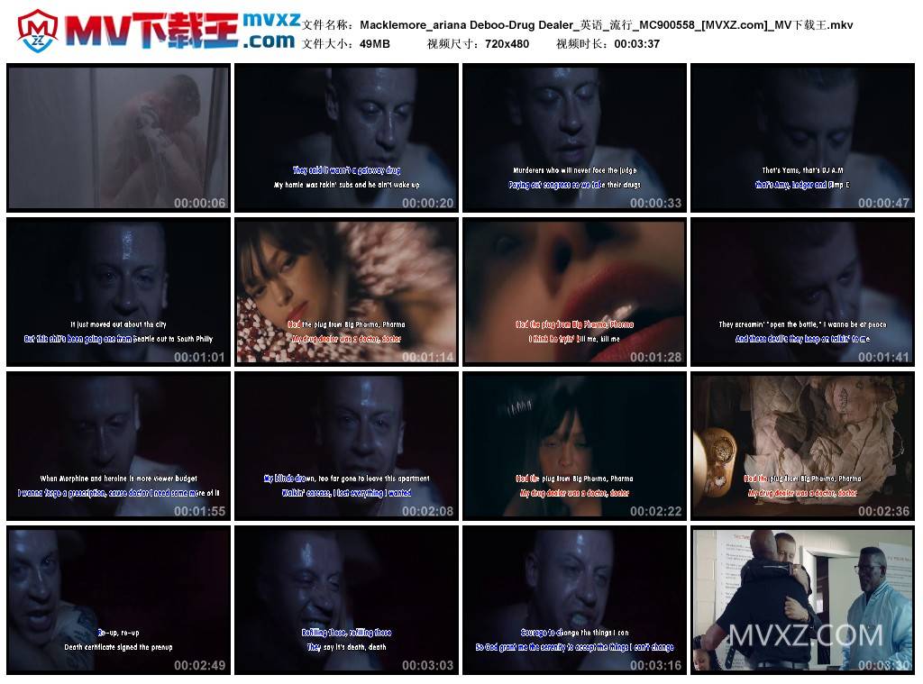 Macklemore_ariana Deboo-Drug Dealer_英语_流行_MC900558